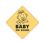 Abtibild &quot;BABY ON BOARD&quot; Cod: TAG 047 / T2 Automotive TrustedCars