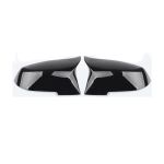 Capace oglinda tip BATMAN compatibile cu BMW Seria 1 2004 - 2011 E87 negru lucios Cod:BAT10008 Automotive TrustedCars
