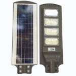Proiector solar stradal 120W  KBS-SLR-STR-120W Automotive TrustedCars