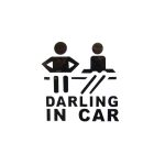 Abtibild &quot;DARLING IN CAR&quot;  culoare negru Cod:DZ-61 Automotive TrustedCars
