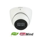 Camera de supraveghere Dahua IPC-HDW5241TM-ASE-0280B IP AI Dome 2MP, CMOS 1/2.8'', 2.8mm, IR 50m, WDR, Microfon, MicroSD, IP67, ePoE SafetyGuard Surveillance