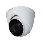 Camera supraveghere interior Dahua, 2MP HAC-HDW1200T-Z-2712, lentila 2.7-12mm, IR 60m SafetyGuard Surveillance