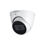 Camera de supraveghere Eyeball, Dahua, interior, 2 MP, IR 60 m, microfon incorporat  HAC-HDW1200T-Z-A-2712 SafetyGuard Surveillance