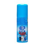 Spray dezghetat incuietori Super Help, 50 ml Automobile ProTravel