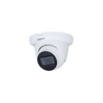 Camera supraveghere 2MP IR 30m lentila 2.8mm microfon dome Dahua - HAC-HDW1200TLMQ-A-0280B-S6 SafetyGuard Surveillance