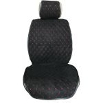 Set huse scaune fata ART210 super soft  Cod:ART210 - Negru cusatura Albastra Automotive TrustedCars