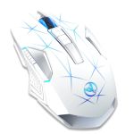 Mouse Nou pentru Gaming, HXSJ T300, 2400dpi, 7 Butoane, RGB, Alb, Wireless NewTechnology Media