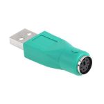ADAPTOR USB TATA -PS2 MAMA EuroGoods Quality