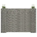 Jardinieră gabion în formă de H, 260 x 40 x 180 cm, sârmă oțel GartenMobel Dekor