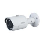 Camera de supraveghere Dahua IPC-HFW1230S-0280B-S5, IP Bullet 2MP, 2.8mm, IR 30m, IP67, PoE SafetyGuard Surveillance