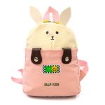 Ghiozdan pentru copii Pink Rabbit Roz 26X21X7 Cm ComfortTravel Luggage