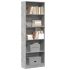 Bibliotecă, gri beton, 60x24x74,5 cm, lemn compozit GartenMobel Dekor