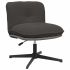Scaun de birou pivotant, negru, material textil GartenMobel Dekor