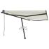 Copertină autonomă retractabilă automat galben&alb 400x350 cm GartenMobel Dekor