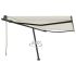 Copertină autonomă retractabilă automat galben & alb 450x350 cm GartenMobel Dekor