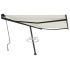 Copertină autonomă retractabilă manual albastru&alb 400x350 cm GartenMobel Dekor