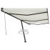 Copertină autonomă retractabilă manual albastru/alb 600x350 cm GartenMobel Dekor
