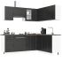 Set dulap de bucătărie 11 piese „Porto” stejar artizanal lemn GartenMobel Dekor