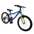 Bicicleta Copii DHS Plasma - 20 Inch, Galben Ultimate FactoryBikes