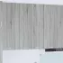 Dulap suspendat Riga Gri Sonoma 60 x 31 x 100 cm Lemn compozit GartenMobel Dekor