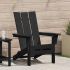 Scaun pliabil Adirondack Negru 74.5 x 80.5 x 90 cm HDPE GartenMobel Dekor