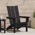 Scaun pliabil Adirondack Alb 74.5 x 80.5 x 90 cm HDPE GartenMobel Dekor
