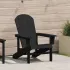 Scaun Adirondack Bleumarin 74 x 82 x 92cm HDPE GartenMobel Dekor