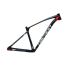 Cadru Bicicleta Devron Riddle Race R7.7 - L, 495 Mm, Negru-Gri Ultimate FactoryBikes