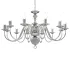 Candelabru, argintiu, 12 becuri x E14 GartenMobel Dekor