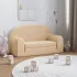 Canapea extensibilă de copii cu 2 locuri, crem, pluș moale GartenMobel Dekor