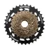 Schimbator fata Shimano Tourney 3x7/8, 42T, Dual Pull, argintiu