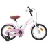 Bicicletă pentru Copii 12 Inci pentru 2-4 ani Roz deschis GartenMobel Dekor