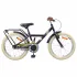 Bicicletă pentru Copii 18 Inci pentru 5-7 ani Alb GartenMobel Dekor