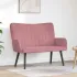Canapea cu două locuri bordo 115 x 61 x 87 cm Catifea GartenMobel Dekor