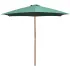 Umbrelă de soare cu stâlp de lemn, alb crem, 270x270 cm GartenMobel Dekor
