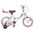 Bicicletă pentru Copii 12 Inci pentru 2-4 ani Roz deschis GartenMobel Dekor