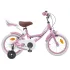 Bicicletă pentru Copii 12 Inci pentru 2-4 ani Roz deschis GartenMobel Dekor