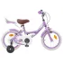 Bicicletă pentru Copii 12 Inci pentru 2-4 ani Roz deschis GartenMobel Dekor